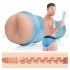 Fleshjack Brent Corrigan - вагина за мъже - анален отвор