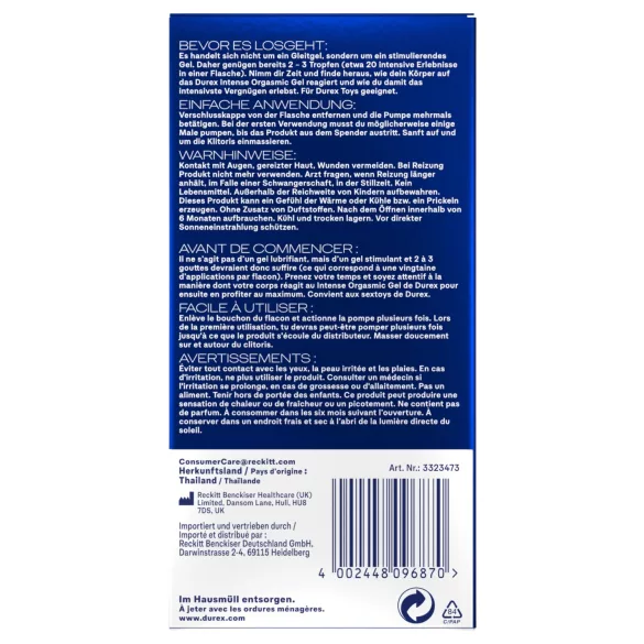 Durex Intense Orgasmic - гел за клиторна стимулация (10 мл)
