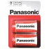 Panasonic - батерия R14 C - комплект 2 броя