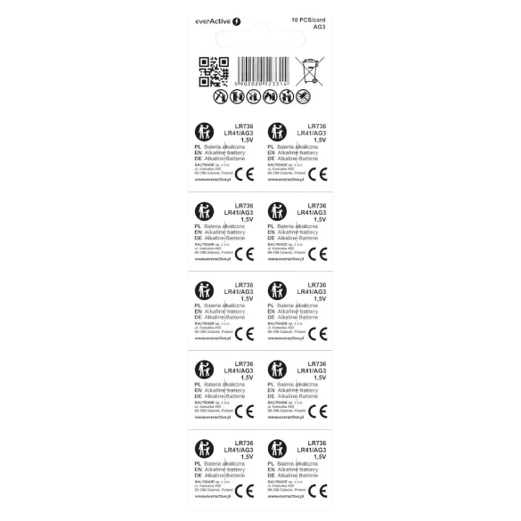 Батерия тип LR41 (10 бр.)