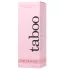 Taboo Frivole за жени - феромонов парфюм за жени (50 ml)