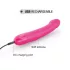 Dorcel Real Vibration M 2.0 - акумулаторен вибратор (розов)