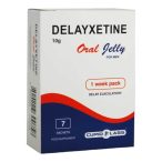   Delayxetine - хранителна добавка гел за мъже (7 сашета)