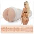 Fleshlight Elsa Jean Treat - реалистично изкуствено дупе (натурално)