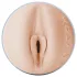 Fleshlight - Fantasy Lexi Amakura вагина (натурален)