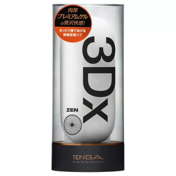 TENGA 3Dx Zen - 3D текстуриран мастурбатор (бял)