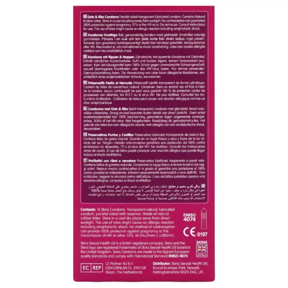 Skins - презерватив с релеф и точки - 16 броя