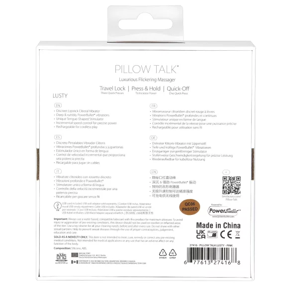 Pillow Talk Lusty - вибратор с език - акумулаторен - розов