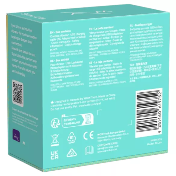 We-Vibe Sync Lite - вибратор за двойки с приложение и дистанционно управление (зелен)