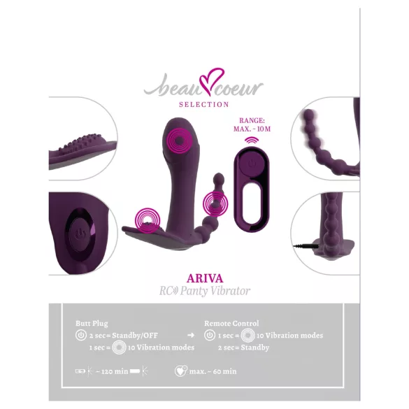 Beau Coeur Ariva - носим 3-в-1 вибратор бикини (лилав)