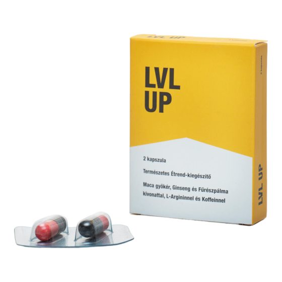 LVL UP - хранителна добавка за мъже (2бр.)