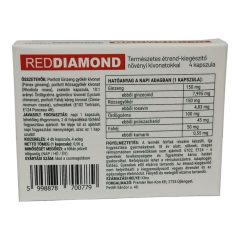   Red Diamond - натурална хранителна добавка за мъже (4бр.)