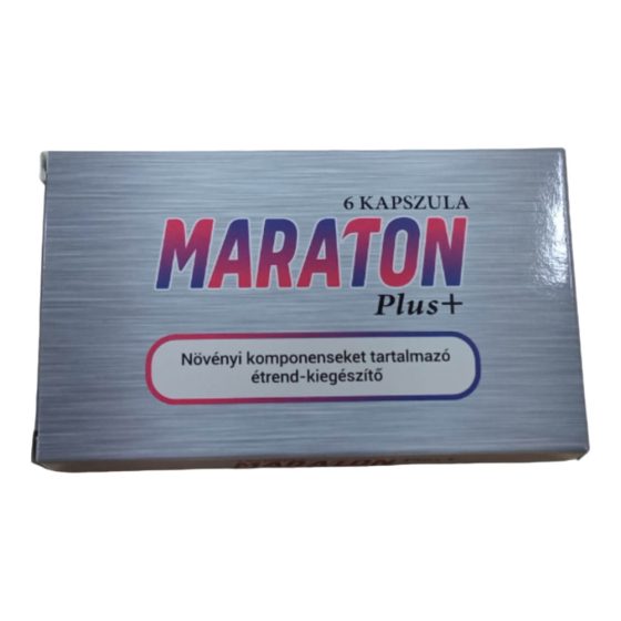 Marathon - хранителна добавка капсули за мъже (6бр.)