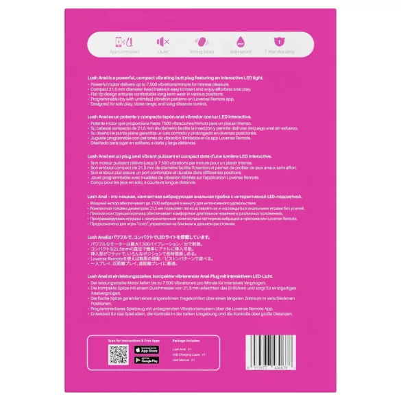 Lovense Lush Anal - анален вибратор с управление чрез приложение, с LED светлина - розов