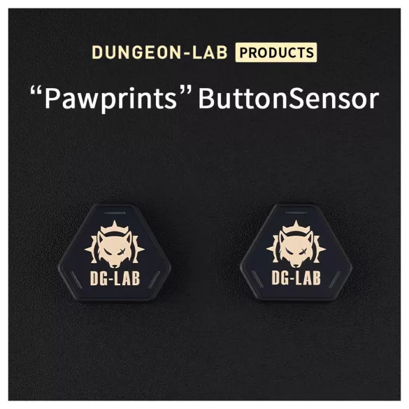 DG-LAB PawPrints - безжичен сензорен бутон (черен) - 2 бр.