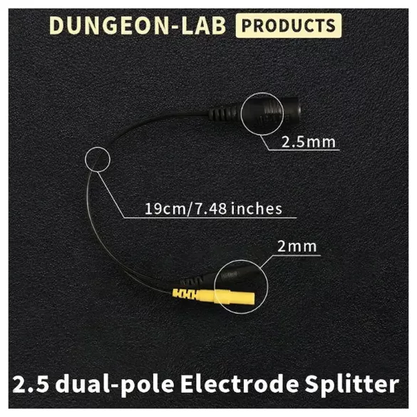 DG-LAB - електроден разклонител от гнездо 2,5 mm към 2 mm (черен)