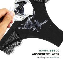  Adalet Flora Normal - менструални бикини (черни)
