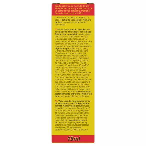 Herbal Rush - капки за повишаване на потентността - 15мл