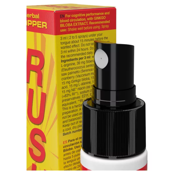 Herbal Rush - капки за повишаване на потентността - 15мл