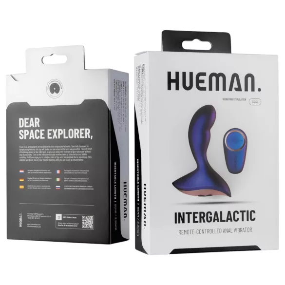 Hueman Intergalactic - вибриращ анален вибратор - лилав