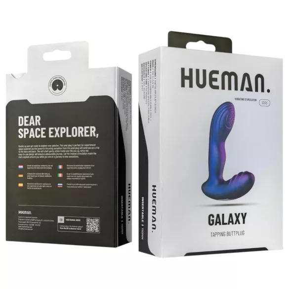 Hueman Galaxy - пулсиращ анален вибратор (лилав)