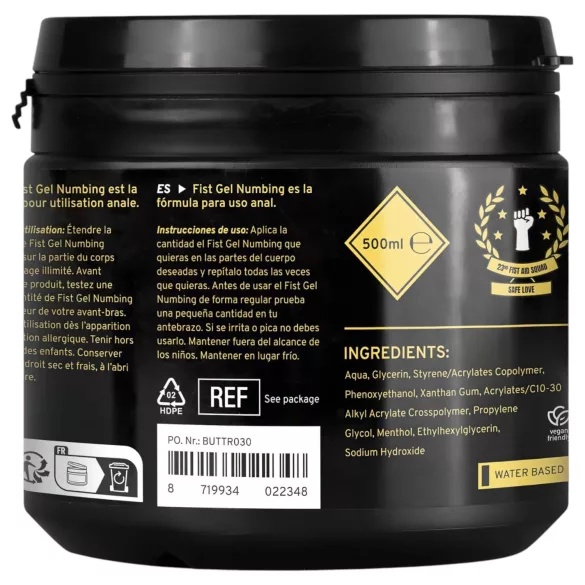 BUTTR - гел за фистинг с обезболяващ ефект 500ml