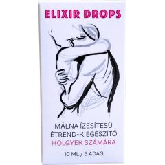   ELIXIR - билкова хранителна добавка капки за жени (10ml) - малина