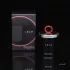 LELO - масажна свещ - нар и черен пипер - 150g