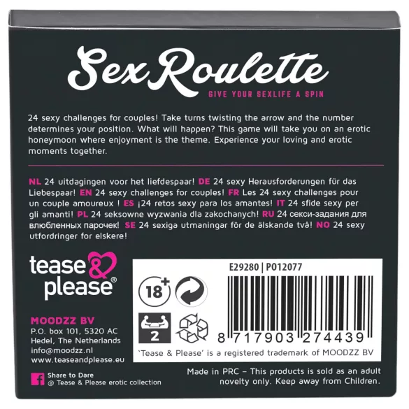 Sex Roulette Love & Married - еротична настолна игра (на 10 езика)