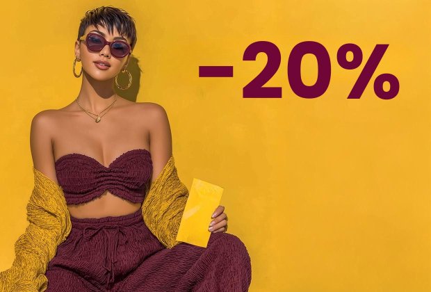 Есенна разпродажба: 20% отстъпка на продукти на редовна цена