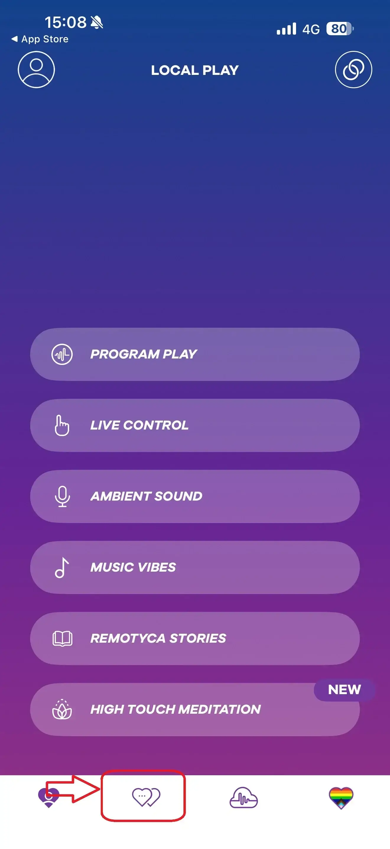 Satisfyer Connect App: ръководство стъпка по стъпка | Lovesexshop.bg